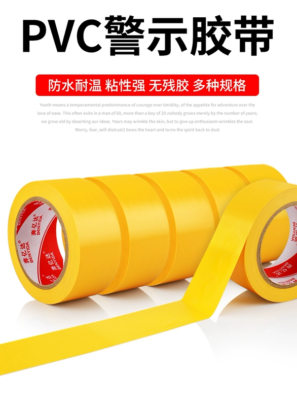 Nhớt băng cảnh báo màu vàng 33 mét qua nhãn cảnh báo để xác định tầng trệt băng bụi chép