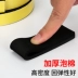 Dày đen mặt băng EVA khe cửa sổ xốp khung keo đệm tai nạn sức mạnh sốc dải con dấu băng bọt bọt dày cách nhiệt dán côn trùng 2-3-5-10 