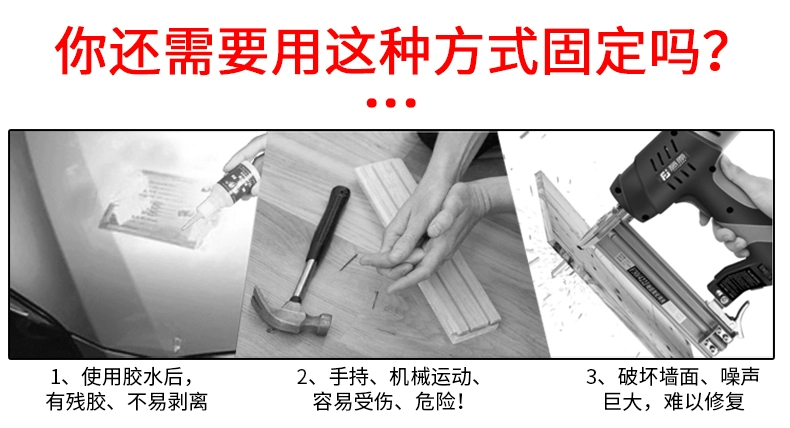 3M hai mặt băng keo Dàn con dấu không thấm nước bọt xốp khung bảng đen dải cố định trên tường dày tường tường cố định mà không để lại dấu vết trên cả hai mặt của chiếc xe với keo bán buôn