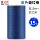 Băng keo giấy đầy đủ các loại màu sắc chuyên dụng dán tường băng dính giấy không thấm nước siêu dính