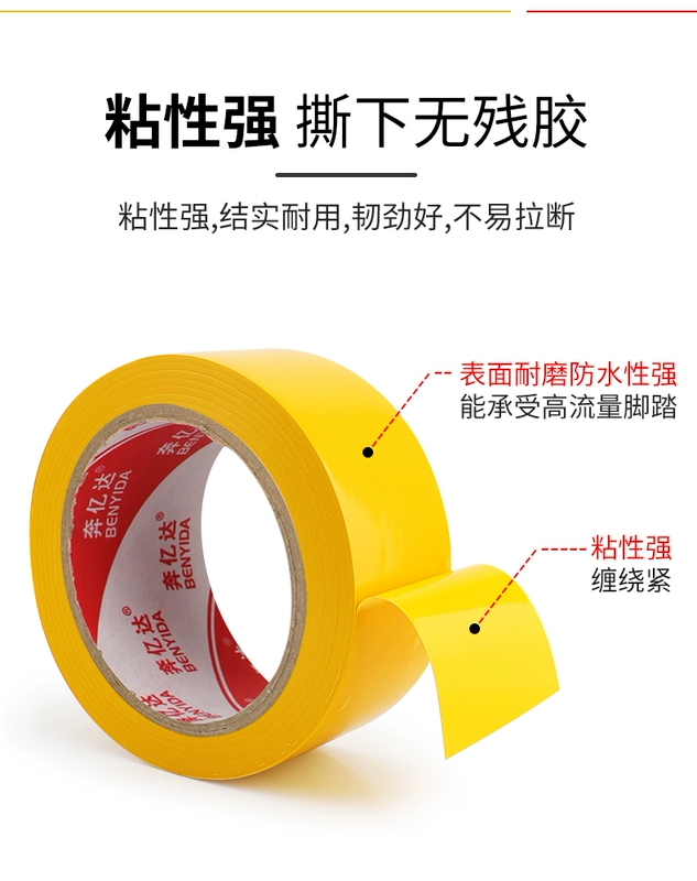 Nhớt băng cảnh báo màu vàng 33 mét qua nhãn cảnh báo để xác định tầng trệt băng bụi chép