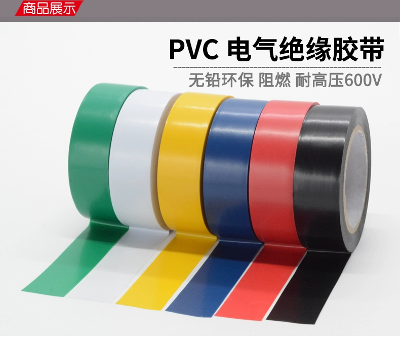 trắng xanh, vàng và màu xanh đỏ đen băng điện chì cách điện chống băng đeo băng PVC chống thấm nước cứu hỏa