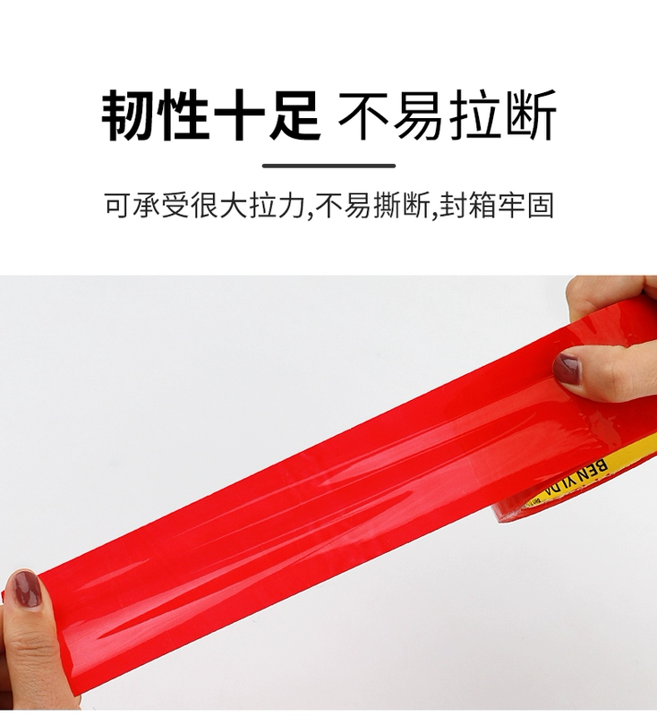 Màu niêm phong băng đóng gói băng không thấm nước có độ nhớt cao băng trong suốt tốc Large Vàng Đỏ Trắng Xanh