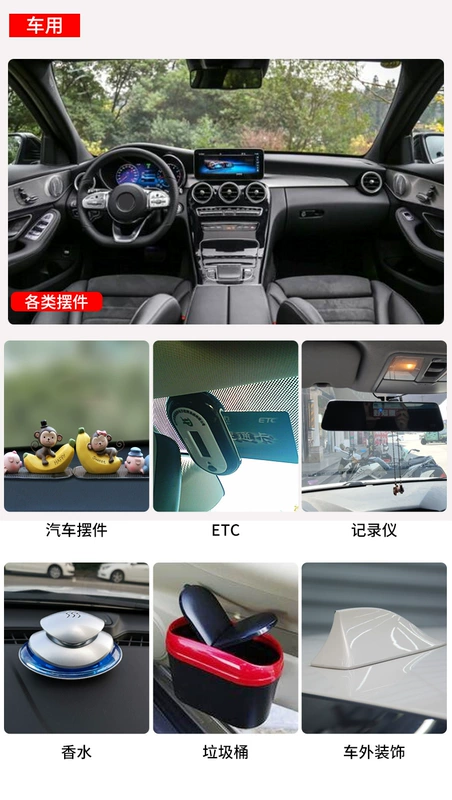 Nano độ nhớt cao keo siêu mạnh hai mặt dính dán xe dày tường cố định trong suốt nhiệt độ bức tường kính mà không để lại dấu vết trên cả hai bên không có dấu vết đặc biệt chống thấm hai mặt dính ma thuật mạnh
