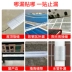 Mạnh mẽ mái băng bơi không thấm nước rò rỉ cắm Wang leakproof sticker gắn liền với sàn bê tông nhà ở nhôm kim loại o nhấp nháy góc chịu lửa cắm vết nứt butyl cao su cao su 