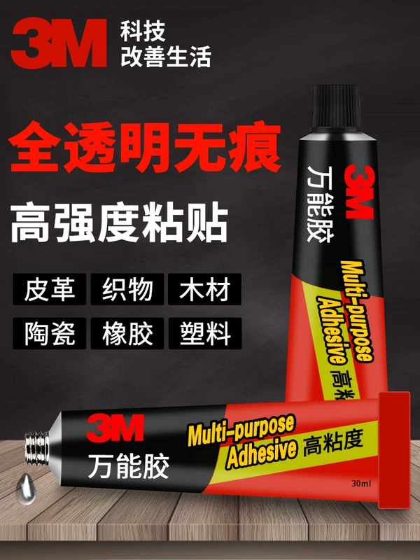 3m superglue dính AD620 chuyên dùng cobbler dính kính đa chức năng kim loại gốm gỗ acrylic dính thu được bằng giày thợ đóng giày sắt giày thể thao giày da vững keo