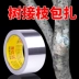 cây bonsai căng ghép quả cụ làm vườn lá cách lá vết thương băng hàn gắn vết thương để thúc đẩy sự phát triển của thực vật dày nhôm thiếc thuôn dài lá băng 