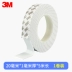 3M hai mặt dính cao sức mạnh nhớt tường cố định dày xe không có dấu ngoặc để lại đứng về phía bọt dán keo chuyên dụng nhiệt độ cao ô tô siêu dính liền mạch có mụt cao su xốp thấm nước trên cả hai mặt của vết băng 