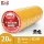 Siêu dính băng dính cách điện tự động màu đen thợ điện băng đặc biệt ở nhiệt độ cao băng cách nhiệt chống thấm nước băng điện lớn PVC trắng thấm nước băng điện ngọn lửa sương mở rộng băng màu xanh lá cây