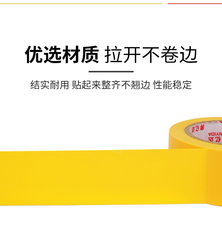 Nhớt băng cảnh báo màu vàng 33 mét qua nhãn cảnh báo để xác định tầng trệt băng bụi chép