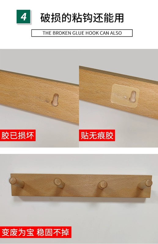 Mạnh 3m dính dài hai mặt giữ dải dính cao miễn phí nhớt dấu vết trên cố định tường minh bạch đục mà không để lại vết thấm nano hai mặt hai mặt dán dấu vết kỳ diệu