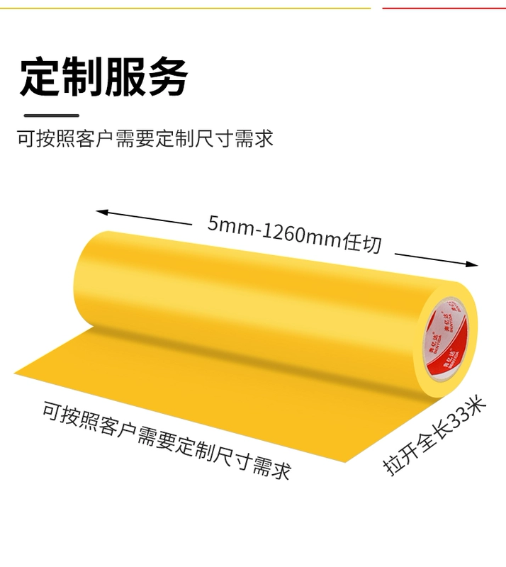 Nhớt băng cảnh báo màu vàng 33 mét qua nhãn cảnh báo để xác định tầng trệt băng bụi chép