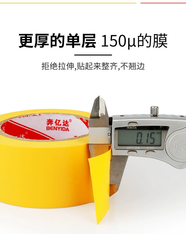 Nhớt băng cảnh báo màu vàng 33 mét qua nhãn cảnh báo để xác định tầng trệt băng bụi chép