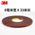 3m hai mặt sức mạnh dính nhớt cao giữ điện thoại cố định xe móc tường mạnh mẽ ghi cố định với keo bọt xốp 4229P Dàn hai mặt dính băng siêu cao su keo bọt 