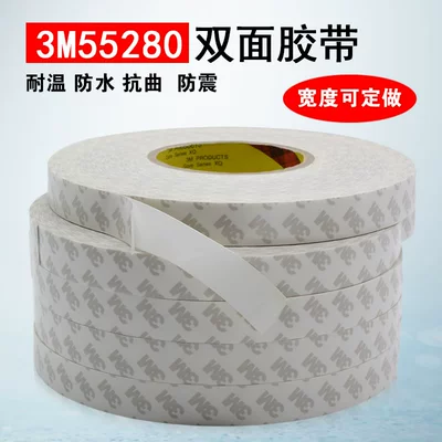3M55280 hai mặt dính băng trắng PVC chống thấm Dàn hai mặt dính bền ở nhiệt độ cao hai mặt kem dính 