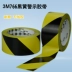 3M766 màu vàng và đen cảnh báo băng sàn ngựa vằn vị băng 3M băng rào 33m kho 