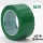 Genuine 3M471 sàn băng băng cảnh báo màu vàng và đỏ, đen và xanh lá cây và xanh da trời băng sàn sáu màu sơn xe
