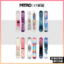 NITRO snowboard 2324 womens entry-level advanced NITRO park flat flower all-region snowboard