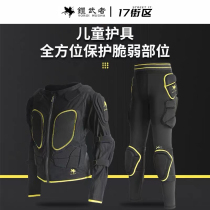 24 new Japanese armor warriors professional ski childrens protective gear Rogers hip protection knee pads trousers anti-fall