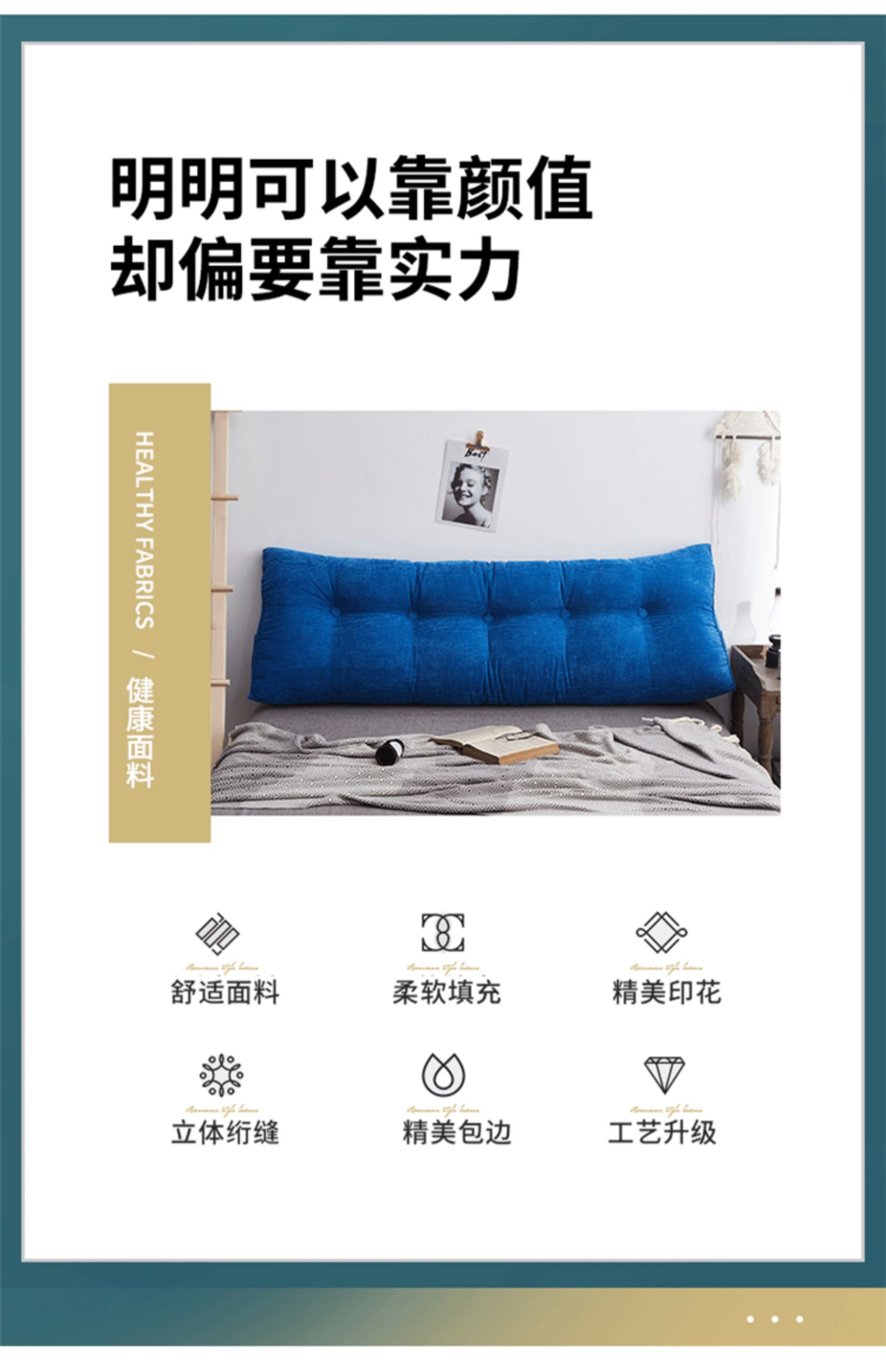 Đệm đầu giường lớn trở lại đệm sofa đệm gối eo gối có thể tháo rời và có thể giặt được đệm tam giác Bay cửa sổ gối mềm túi - Trở lại đệm / Bolsters gối tựa lưng sofa cao cấp