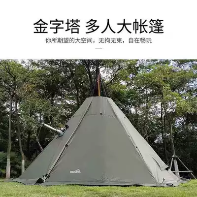 Outdoor chimney tent double layer mosquito thickened Oxford cloth rainproof cold and warm fire tent shelter tent