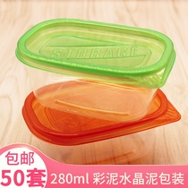 Make crystal snowflake color mud slime mixing bowl storage sealed box Foaming glue two-color ice cream box