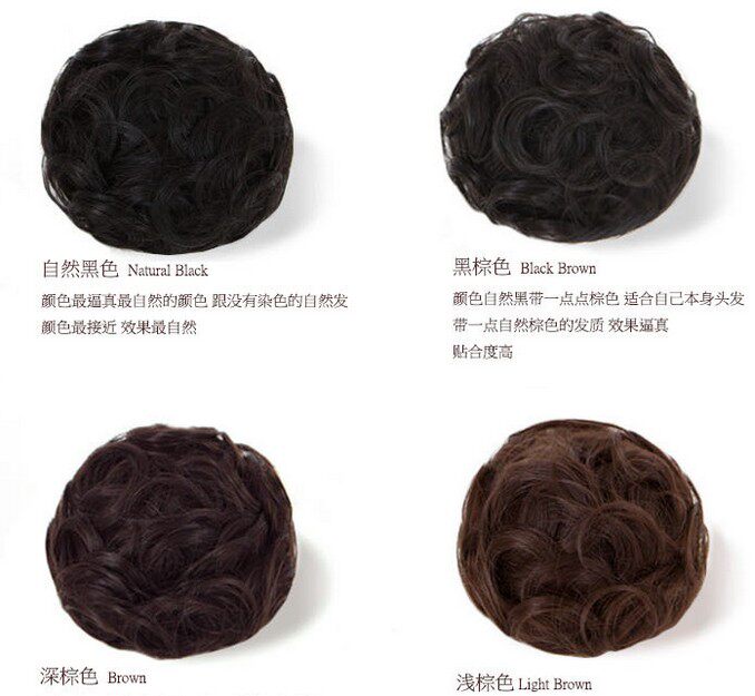 Extension cheveux - Chignon - Ref 237738 Image 7