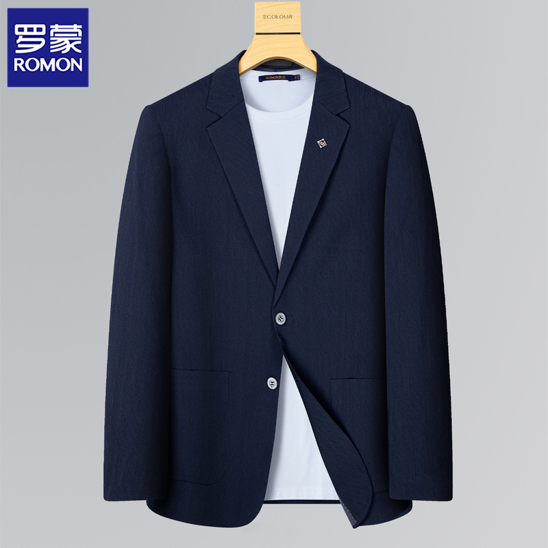 Romon Summer Thin Dark Blue Men's Casual Blazer Business Slim Fit Non-Iron Korean Style Versatile Suit for Men