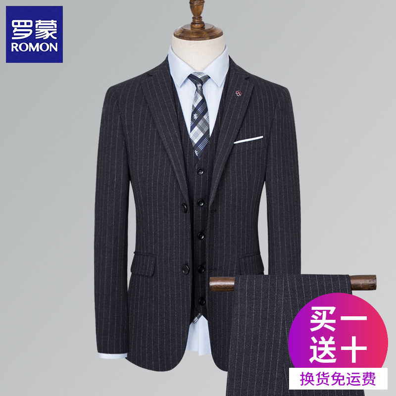 Romon groom suit suit Korean slim stripe wedding dress best man business casual suit men three sets