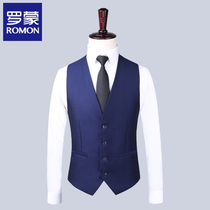 Romon mens business casual suit vest Korean version of self-cultivation British tide formal wear horse clip vest mens work