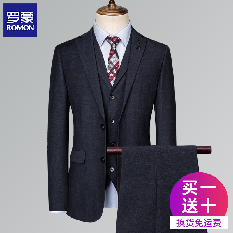 Romon Bride suit men and Korean edition of wedding dress leisure English style suit three pieces