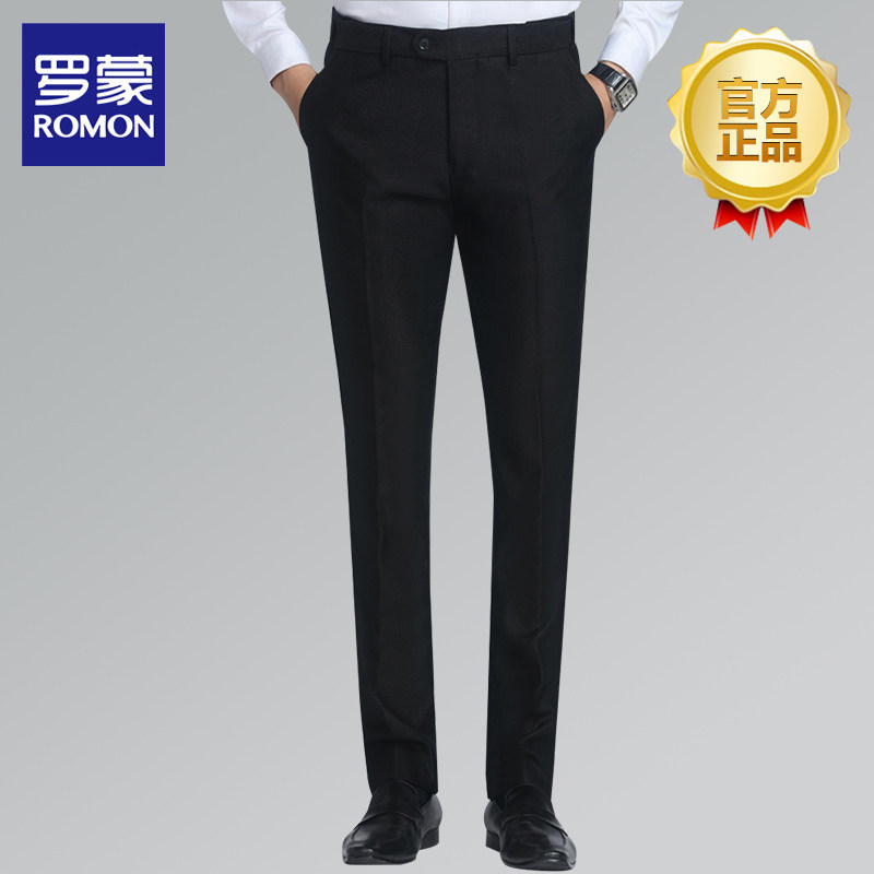 Romont Black Western Dress Pants Men Business Casual Career Positive Dress Pants Heirless Straight Cylinder Elastic Western Dress Pants Man