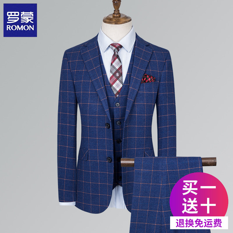 Romonsuit suit men's three sets of business casual Korean version Body Suit Men's Spring Groom Wedding