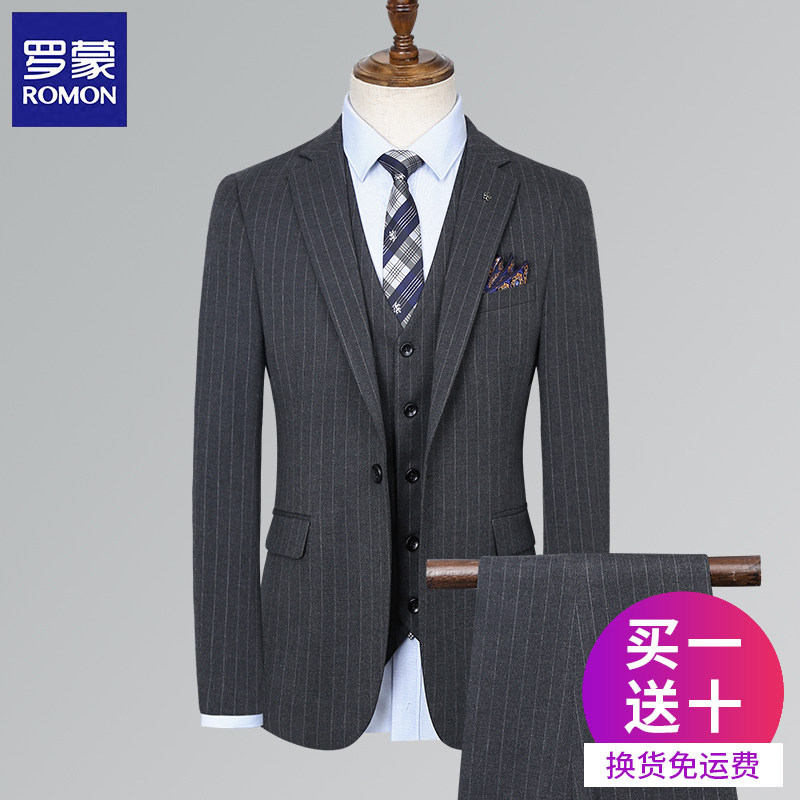 Romon suit men's striped mens suit men's business leisure young Han's groom and mate dress