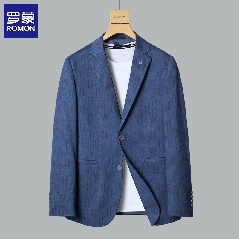 Romon Blue Suit Jacket Men's Spring Thin men's casual Western suit Han version Body Free Ironing single Western suit