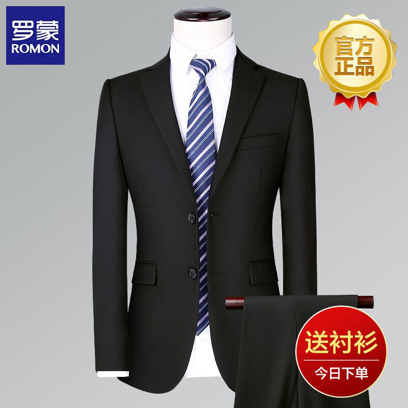 Romon Suit Suit Men's Single West Blouse Casual West Suit Korean Version Sashimi Business Little Suit Men's Jacket