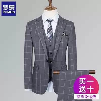 Romon plaid suit suit suit men's three-piece groom wedding dress Korean version of self-cultivation British fashion small suit men