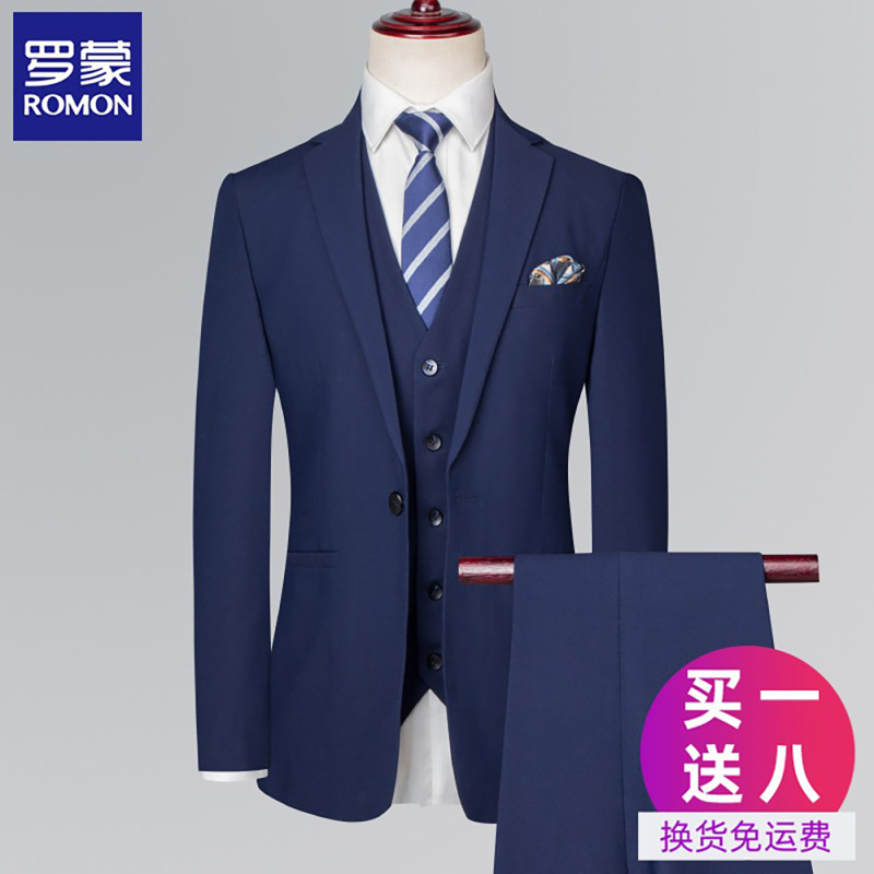 Romon Men's Suit Set Korean Style Slim Fit Business Formal Wear Groom Groomsman Wedding Casual Suit Jacket Romon Men's Suit Set Korean Style Slim Fit Business Formal Wear Groom Groomsman Wedding Casual Suit Jacket