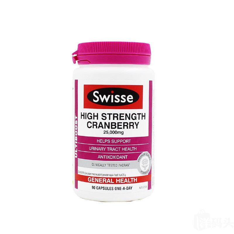 Australian direct mail Swisse cranberry capsule gynecological urinary system ovarian maintenance essence 90 capsules