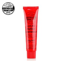 Australian Lucas papaya cream Cream Lip and buttock cream 25g 75g