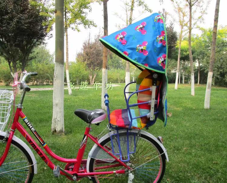 siège enfants pour vélo - Ref 2425711 Image 33