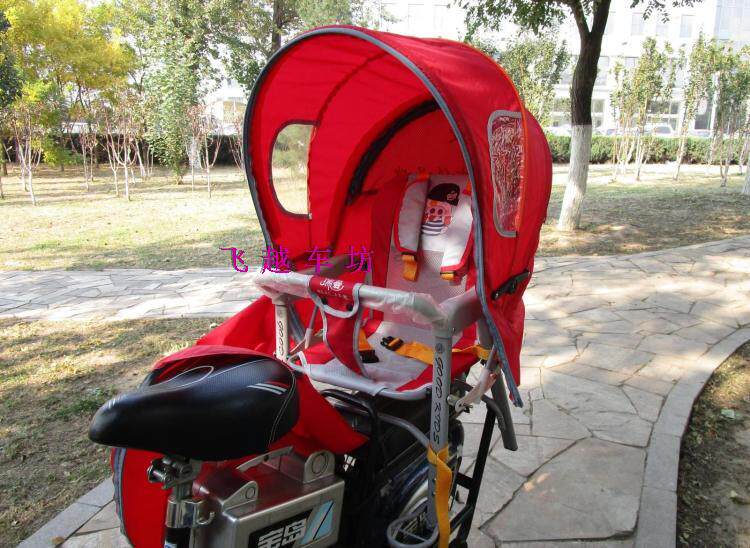 siège enfants pour vélo - Ref 2422566 Image 24