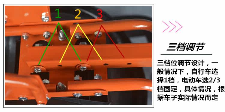 siège enfants pour vélo - Ref 2416269 Image 18