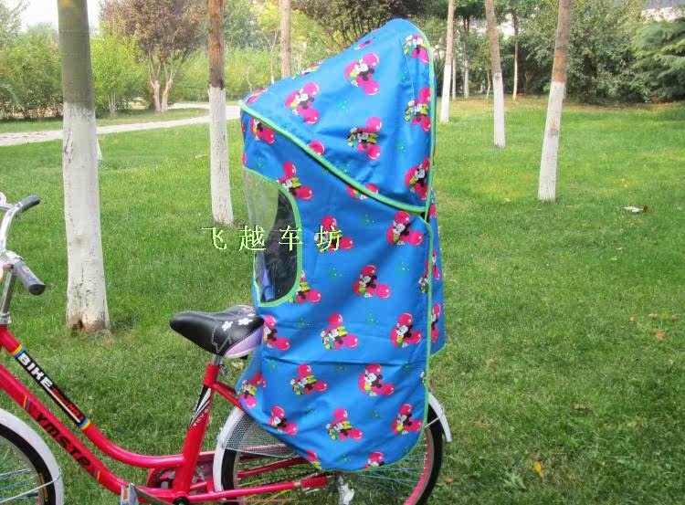 siège enfants pour vélo - Ref 2425711 Image 29