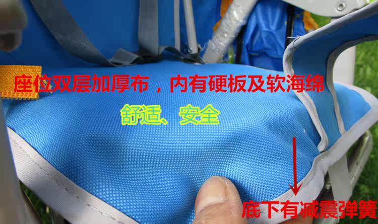 siège enfants pour vélo - Ref 2416414 Image 10