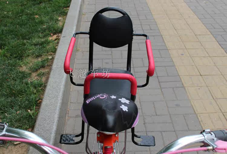 siège enfants pour vélo - Ref 2420957 Image 13