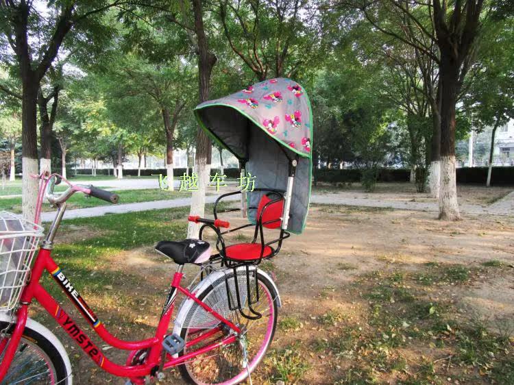 siège enfants pour vélo - Ref 2425711 Image 37