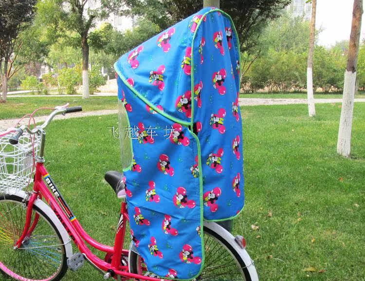 siège enfants pour vélo - Ref 2420957 Image 29