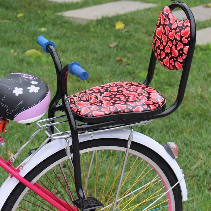 siège enfants pour vélo - Ref 2414272 Image 6