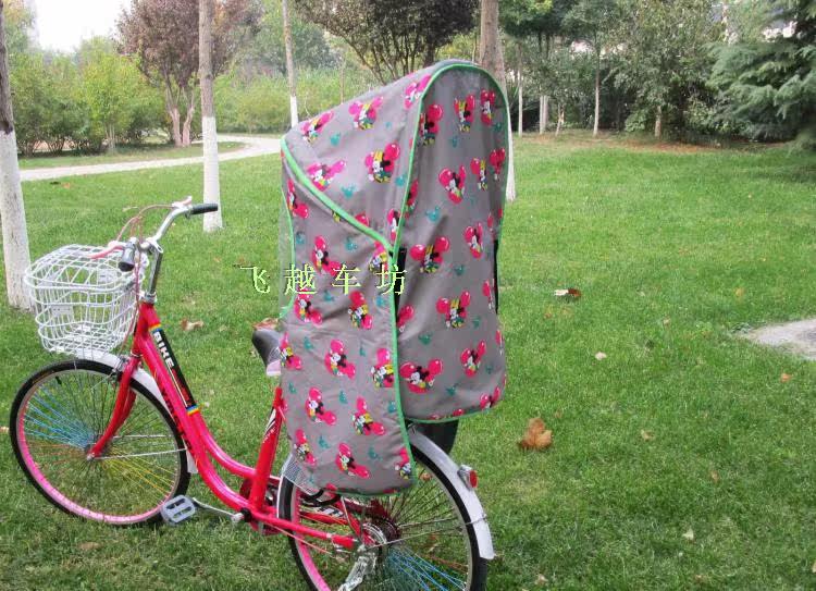 siège enfants pour vélo - Ref 2425711 Image 44
